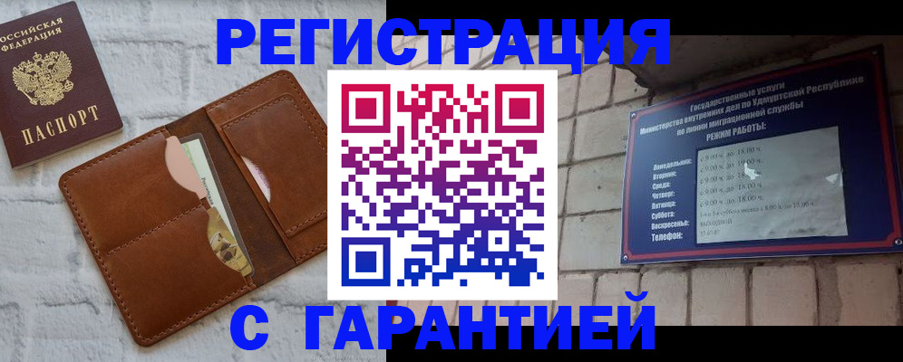 форма 3 в Льгове